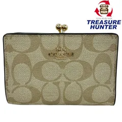 COACH PVCシグネチャー キスロックミディアムウォレット C8724 ライトカーキ×チョーク 二つ折りがま口財布 コーチ 【102060420007】