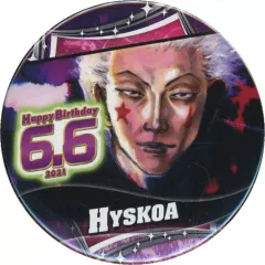 【中古】バッジ・ピンズ ヒソカ=モロウ バースデイ缶バッジ(2021) 「HUNTER×HUNTER」
