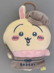 【中古】キーホルダー うさぎ スタッフさんなマスコット 「ちいかわ なんか小さくてかわいいやつ ちいかわベーカリー」