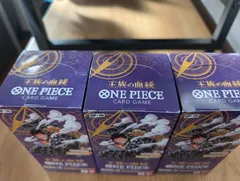 2025年最新】ワンピースカードゲーム box 未開封の人気アイテム - メルカリ