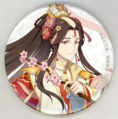 2025年最新】天官賜福 缶バッジ くじ引き堂の人気アイテム - メルカリ