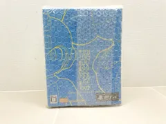 PS4 ロックマン&ロックマンX 5in1 スペシャルBOX ※未開封※【F5678-007】056