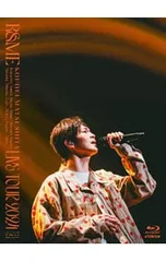 2025年最新】松下洸平 ライブの人気アイテム - メルカリ