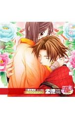 CD／森進一／ファンが選んだ森進一ベスト - メルカリ