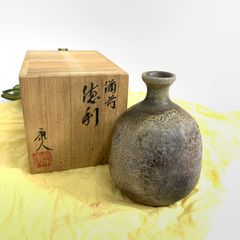 Item thumbnail for item d0fb168a-d746-4e57-8b36-049c1e089f05