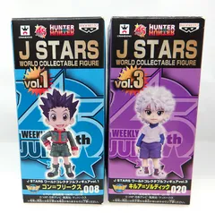 【中古】 HUNTER×HUNTER J STARS ワールドコレクタブル フィギュア ゴン ＆ キルア 2点セット