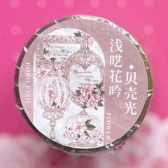 P様専用 - メルカリ