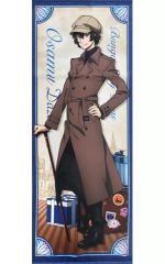 Item thumbnail for item a9d3cdb0-96f0-48ed-9daf-07eb9d16ef85