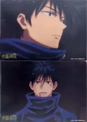 【中古】クリアファイル 伏黒恵 A4場面写クリアファイルセット(2枚セット) 「呪術廻戦」