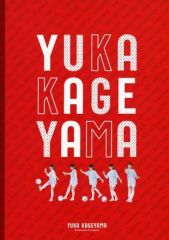 Item thumbnail for item 0c5dda28-2102-4609-8bb5-e90793049209