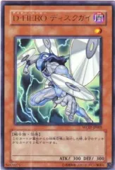 2025年最新】カードヒーロー 任天堂の人気アイテム - メルカリ