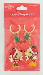 東京ディズニーリゾート ペアキーチェーン DISNEY CHRISTMAS ミッキー&ミニー/Holly Jolly Christmas 2025