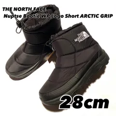 THE NORTH FACE Nuptse Bootie WP Logo Short ARCTIC GRIP KW TNFブラックxTNFホワイト NF52485 28cm