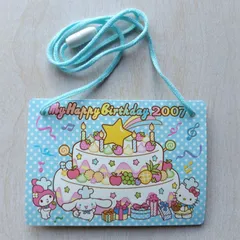 サンリオピューロランド おたんじょうびおめでとう 誕生日カード