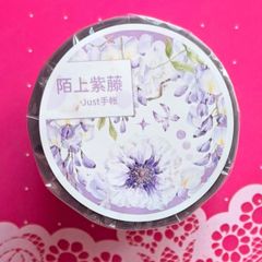 贝壳光 ダイカット加工 边边角角彩 海外マスキングテープ 海外マステ