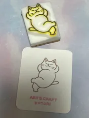 消しゴムはんこ　ごろ寝猫