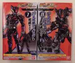 バンダイ 装動 セイバーBook 5&装動 ゼロワン＆ディケイド 仮面ライダーゼロワン 仮面ライダー滅 アークスコーピオン 7+8セット