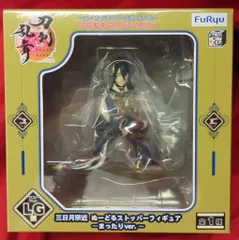 フリュー みんなのくじ 刀剣乱舞ONLINE ぬーどるストッパーの陣 其ノ伍 ラストゲット賞 三日月宗近 ぬーどるストッパーフィギュア -まったりver.-