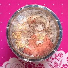 P様専用 - メルカリ