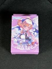 2025年最新】癒月ちょこ スタートデッキの人気アイテム - メルカリ