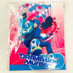 2025年最新】dramatical murder クリアファイルの人気アイテム - メルカリ