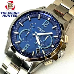 2025年最新】オシアナス t2000の人気アイテム - メルカリ