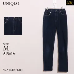 ★美品★ UNIQLO ユニクロ パンツ スキニー　デニム　ジーンズ　ハイウエスト　シンプル　キッズサイズ　綿混 　ブルー　 【WAD4203-00】 送料無料　古着　レディース