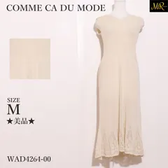 ★美品★ COMME CA DU MODE コムサデモード ワンピース ミディ丈　ノースリーブ　サマーニット　リブ　透かし編み　麻混　日本製 　アイボリー　 【WAD4264-00】 送料無料　古着　レディース