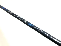 2025年最新】Ventus tr 5の人気アイテム - メルカリ