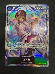 ウルトラマンカードゲーム ウルトラマンゼット プロモ WINNER 未開封