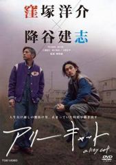 【DVD全14巻完結セット♪】 ペントハウス シーズン3 1巻〜14巻★ ペントハウス シーズン3 DVD 全14巻セット ペントハウス3 DVD 14巻+SP 2 【