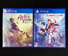 中古 PS4 紅の錬金術士と白の守護者 ユミアのアトリエ