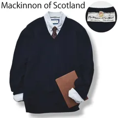 マキノン オブ スコットランド ラムウール ニット セーター 40 紺
