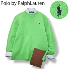 【美品】ポニー ロゴ刺繍 90s Polo ラルフローレン ニット セーター M