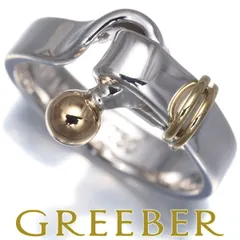 2025年最新】ティファニー フック アイ リングの人気アイテム - メルカリ