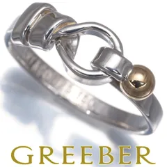 TIFFANY&Co.ティファニー　フック＆アイリング　SV925　750YG TIFFANY&Co. ティファニー フック＆アイ リング・指輪 シルバー925