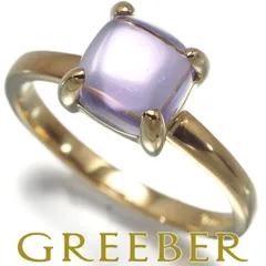 2025年最新】アメジスト リング k18の人気アイテム - メルカリ