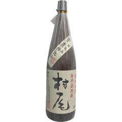 Item thumbnail for item 817e5c06-b02d-4038-b727-777a9461686f