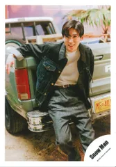 SnowMan オレンジkiss 目黒蓮 公式写真*1枚