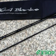 2025年最新】ヤマガブランクス カリスタ86mの人気アイテム - メルカリ