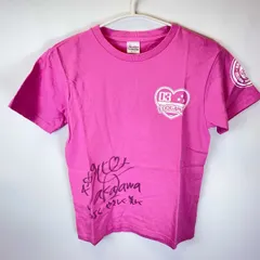 2026年最新】ボートレース サインの人気アイテム - メルカリ