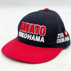 2025年最新】横浜高校野球部帽子の人気アイテム - メルカリ