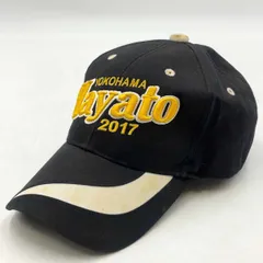 2025年最新】横浜高校野球部帽子の人気アイテム - メルカリ