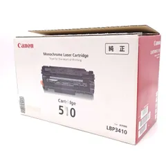 【未使用】キャノン Cartridge 510 純正 トナーカートリッジ LBP3410 モノクロレーザープリンター用 CANON 製造年月日2019年5月13日のサムネイル