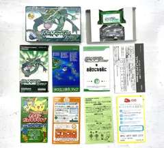 【盛岡25-0095】GBA ポケットモンスター エメラルド ★動作確認済み★【中古/60】