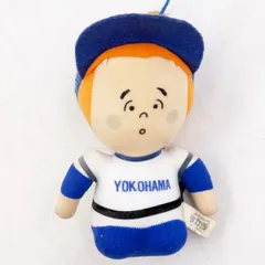 2026年最新】イレコミ君 ベイスターズの人気アイテム - メルカリ