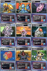 LEGACYSOUL カスタムパーツセットA スーパービーダマン ビー魂BOX