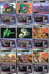 当時物 旧タカラ トランスフォーマー D322 ゴウリュウ 恐竜戦隊箱