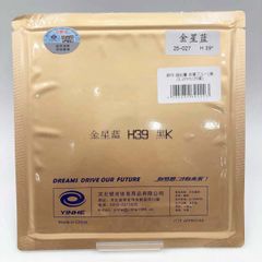 Item thumbnail for item 8a06b793-1343-4f36-87bd-aa8991140eed