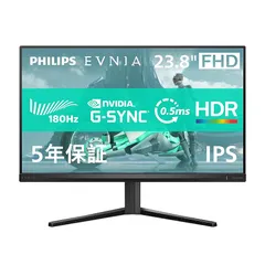 EVNIA 3000シリーズ 23.8インチ モニター　中古 2026年最新】PhILIPS evniaの人気アイテム - メルカリ
